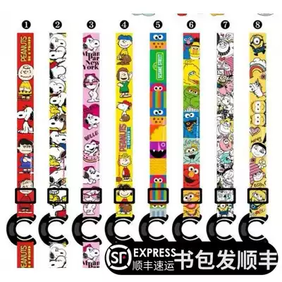 Multi-function badge key lanyard Outdoor easy to match oblique beverage bottle mineral water bottle baby bag adjustment buckle rope