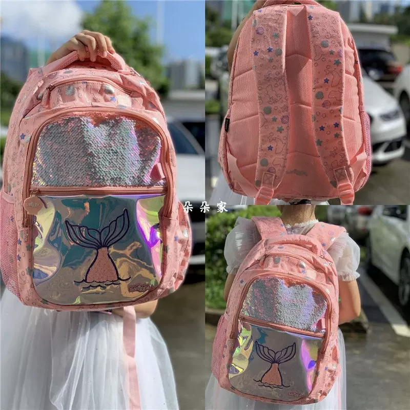 Австралийский школьный ранец Smiggle оранжевый русалка пайетки снятие стресса ученики начальной школы дети рюкзак бусины подарок