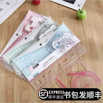 Korean multi-function ruler set Creative student stationery Triangle ruler Triangle set ruler simple four-piece set
