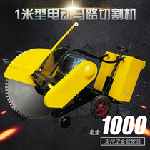 Concrete road cutting machine Diesel large 1 meter type road cutting and sewing machine 15KW cutting depth high-power electric