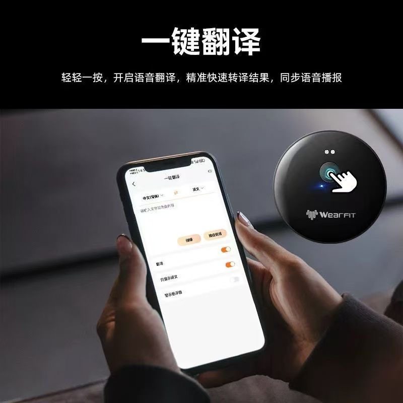 为什么出国时,我们总在手机里找翻译,却忘了语言本该是温度?_手机_淘宝数码网