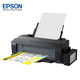 Epson 1100L1300 thermal transfer film office design color A3+ printer