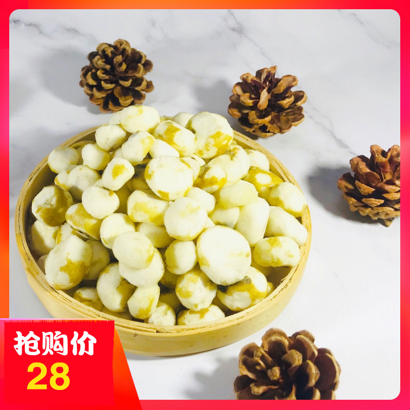 Horseshoe freshly dug large fruit water chestnut pear ground chestnut farm specialty self-grown red horseshoe fruit water chestnut