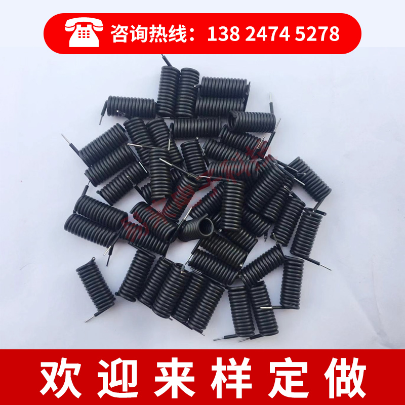 RF antenna Radio Frequency Antenna Spiral Soft Core Antenna Wireless Emission Receiving module Private antenna 315M433M