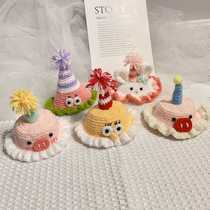Pet hats cute hand-knitted woolen hats cat and dog headwear birthday hats festive atmosphere for photo taking