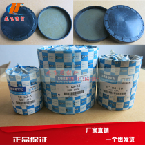 Oil Seal cover VK end cap men gai EC 42 45 47 50 52 55 60 62 65*7 8 10