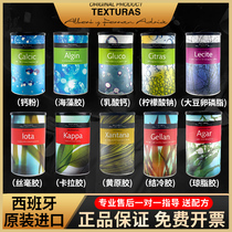 Techle Molecular Cuisine Seaweed Glue Calcium Powder Lecithin Gellan Gum Karagum Edible Emulsifying Raw Material