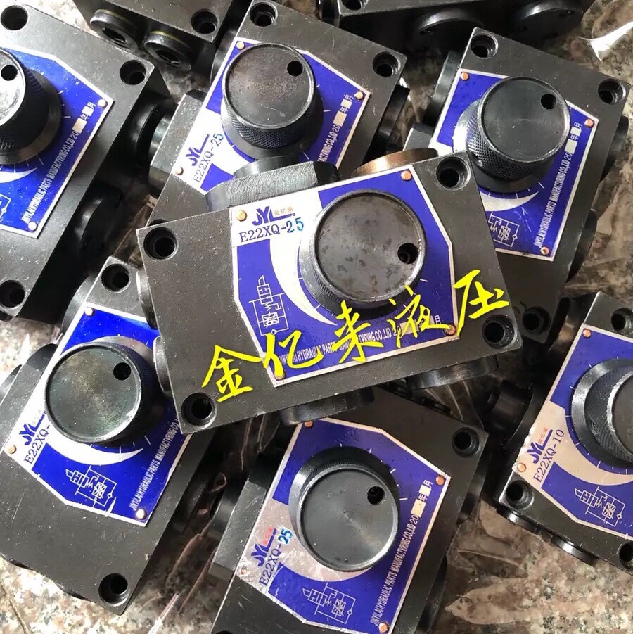 Xiangshan type stroke speed control valve E22XQ-18 E22XQ-25 E22XQ-63 E22XQ-10 Jinyilai