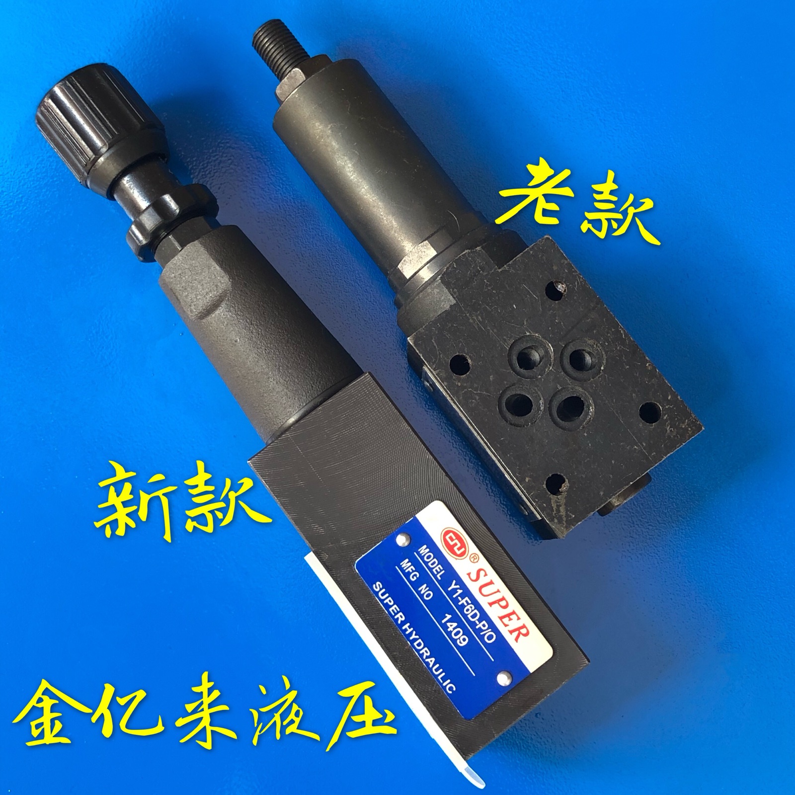Y-Fa6D-P Y-Fa6D-P O Y-Fa6D-A O Y-Fa6D-B Y-FC6D-P O Y-FC6D-P O Overflow Valve Superposition