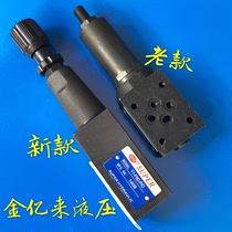 Y-Fa6D-P O Y-Fa6D-A O Y-Fa6D-B O Y-FC6D-P O Overlay valve
