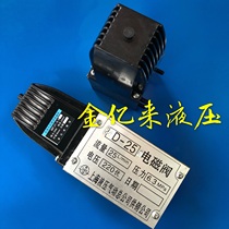 22D-10B 23D-10B 24D-10B 34D-10B 35D-10B 34D-25B solenoid valve