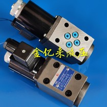 24D2O-6B 24FD2O-6B 24FD2O-6B-5C 110V machine tool special solenoid valve rocker drilling machine