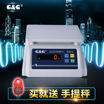 Shuangjie weighing waterproof scale electronic scale counting platform called aquatic seafood food industrial packaging EKS series