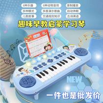 Versatile puzzle power 3 to 4 to 5 boys girls 0 infant children 1-year-old 2 female babies music early-taught toys