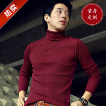 Customized mens high neck base shirt long sleeve T-shirt Korean slim stretch thin stretch Lycra Cotton autumn wine jujube red