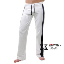 Summer New Mens Home Pants Yoga Sports Pants Casual Long Pants Loose Men Pants Low Waist Set