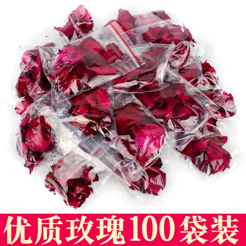 Foot bath rose petal foot bath supplies 100 packs women dry petal wash feet Yunnan foot rejuvenation moisturizing foot therapy