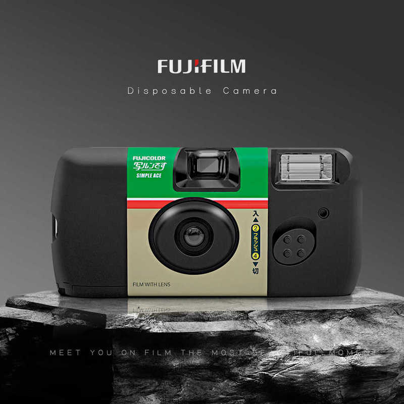Retro 1986 Fuji Kodak Disposable Film Camera Point-And-Shoot Flash Colorful Birthday Gift for Women