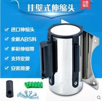 Wall-mounted stainless steel cashier counter Wall fixed telescopic pull head one meter thread 2 meters 3 meters 5 meters warning belt