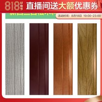 Skirting line Floor accessories Skirting line Solid wood closed paint Solid wood open paint Antique old wood grain skirting line