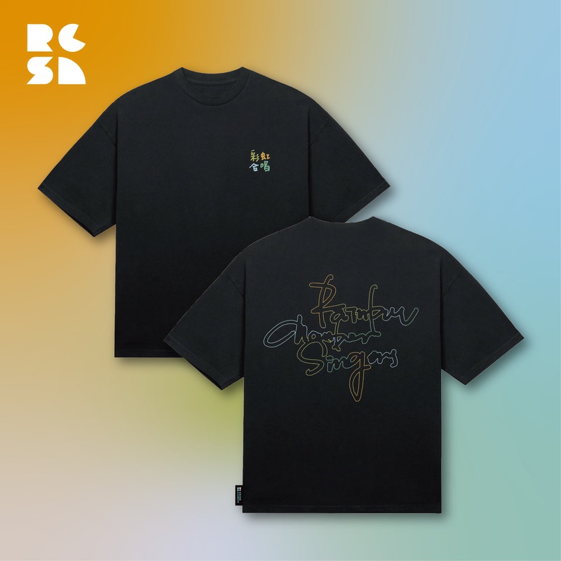 【New Black Model!】Wear It and You'Ll Be a Part of the Family Rainbow Choir T-Shirt Rainbow Choir T-Shirt