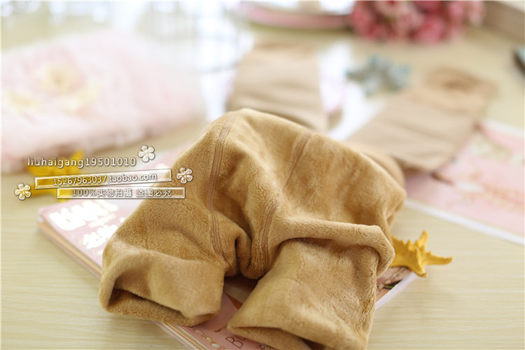 Chaussettes - collants ccred880d-1596 - Ref 765546 Image 28