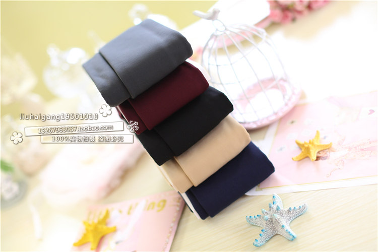 Chaussettes - collants ccred880d-1596 - Ref 765546 Image 10