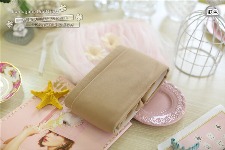 Chaussettes - collants ccred880d-1596 - Ref 765546 Image 20