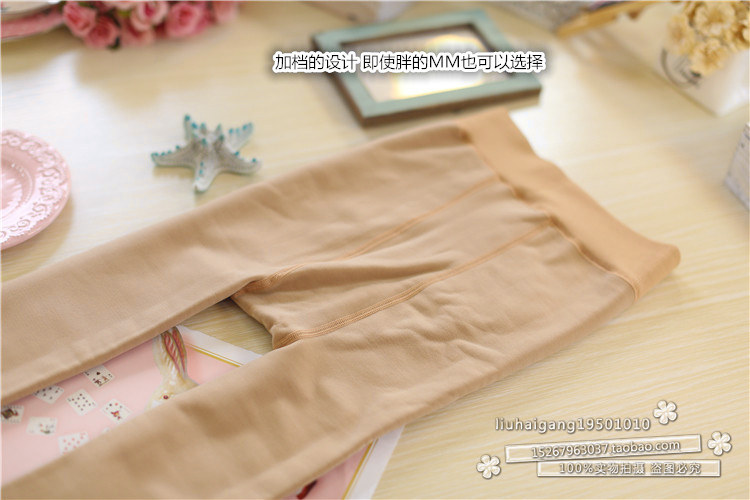 Chaussettes - collants ccred880d-1596 - Ref 765546 Image 21