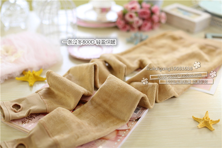 Chaussettes - collants ccred880d-1596 - Ref 765546 Image 30