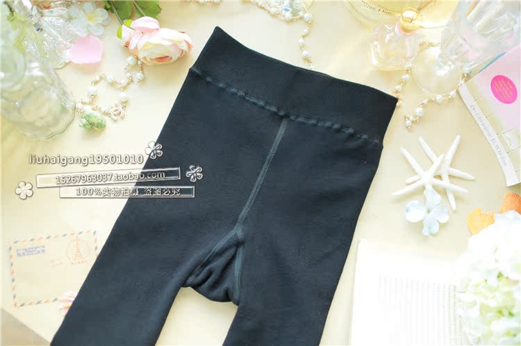 Pantalon collant jeunesse simple en nylon - Ref 773717 Image 27