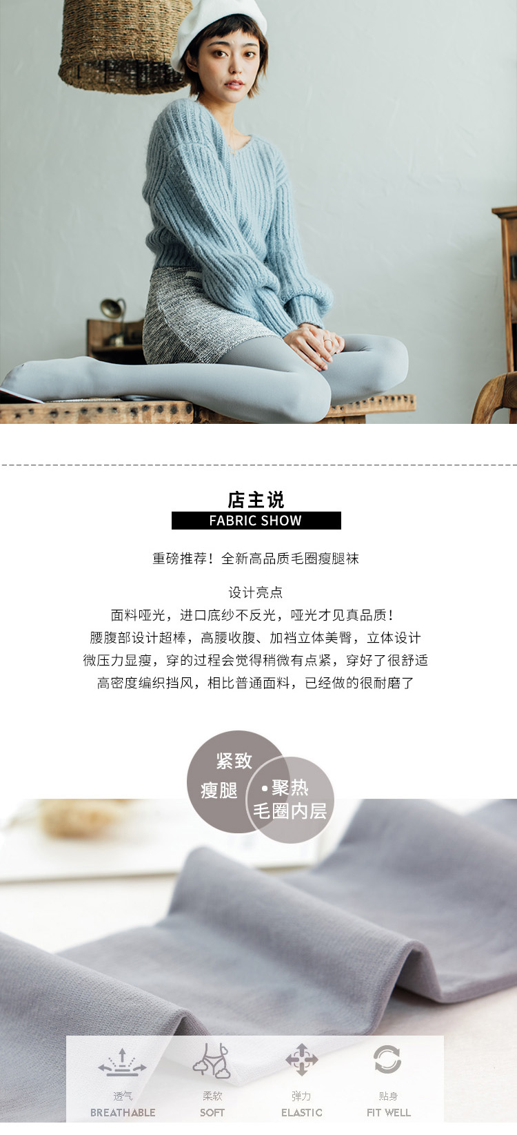 Quần lửng 500D hình dáng gầy gò giữa áp lực mỏng bụng bụng dày tất nike cao cổ