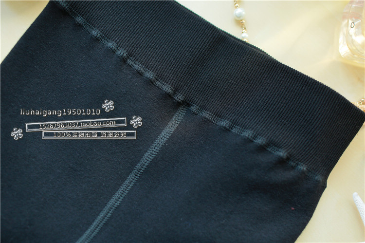 Pantalon collant jeunesse simple en nylon - Ref 773717 Image 29