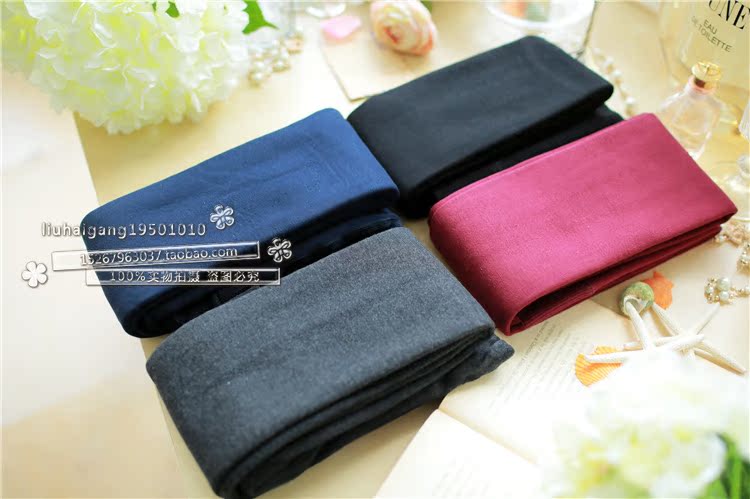 Pantalon collant jeunesse simple en nylon - Ref 773717 Image 15