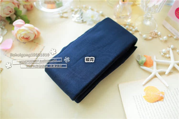 Pantalon collant jeunesse simple en nylon - Ref 773717 Image 19