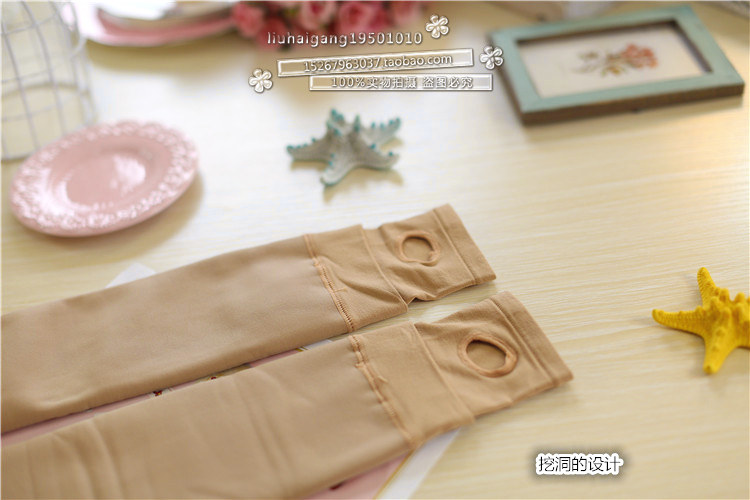 Chaussettes - collants ccred880d-1596 - Ref 765546 Image 25