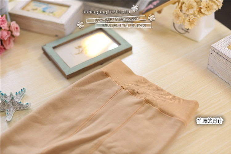 Chaussettes - collants ccred880d-1596 - Ref 765546 Image 22