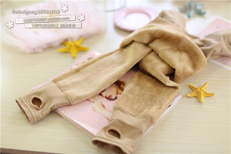 Chaussettes - collants ccred880d-1596 - Ref 765546 Image 33