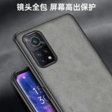 Xiaomi, совместимый памятный чехол для телефона *S *S, силиконовый защитный чехол подходит для мужчин и женщин, защита при падении, легкий роскошный стиль, изысканный стиль, женский стиль