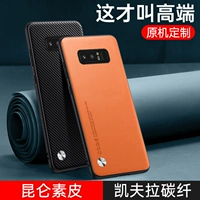 Samsung, совместимый чехол для телефона, модный защитный чехол подходит для мужчин и женщин, бизнес-версия, защита при падении, изысканный стиль, 4G