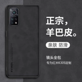 Xiaomi, совместимый памятный чехол для телефона *S *S, силиконовый защитный чехол подходит для мужчин и женщин, защита при падении, легкий роскошный стиль, изысканный стиль, женский стиль