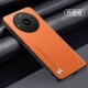 【Danxia Orange】 Supi