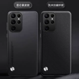 Samsung, S23, совместимый чехол для телефона, S22, S20, матовый защитный чехол подходит для мужчин и женщин, S21, S23, защита при падении