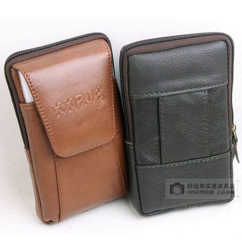 2019 mới đai đa chức năng túi điện thoại di động nam 6 inch 6,2 inch 6,3 inch túi điện thoại di động tui xach juno