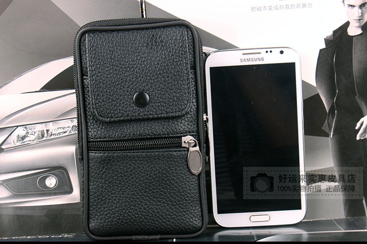 Túi đeo điện thoại mới cho nam đeo túi đeo dọc đa chức năng 5 inch 5,5 inch Túi da 6 inch dọc túi đựng điện thoại chống nước