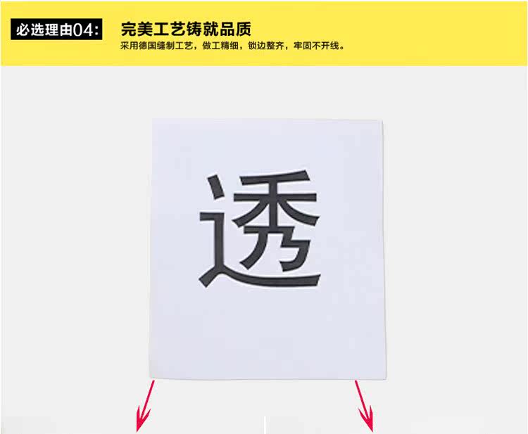 Slip jeunesse 118# en coton - Ref 642230 Image 14