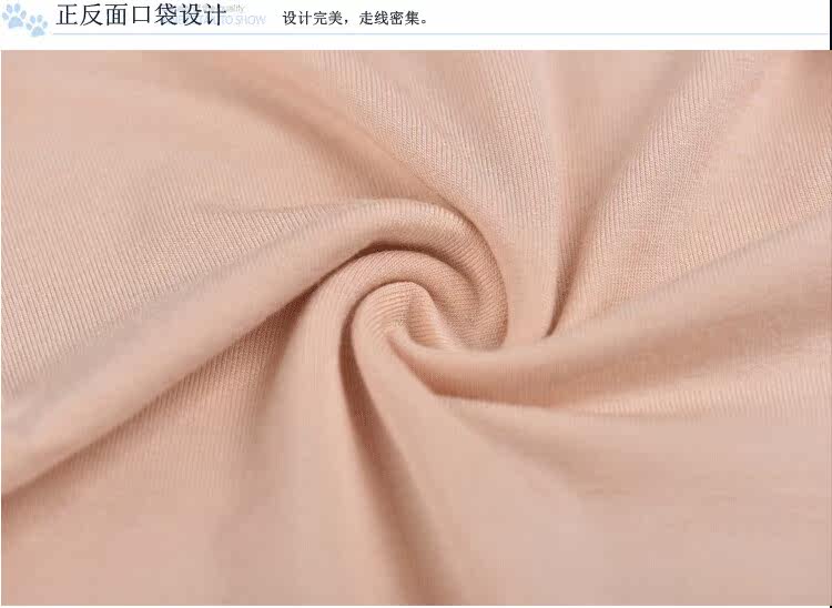 Slip jeunesse 118# en coton - Ref 642230 Image 29