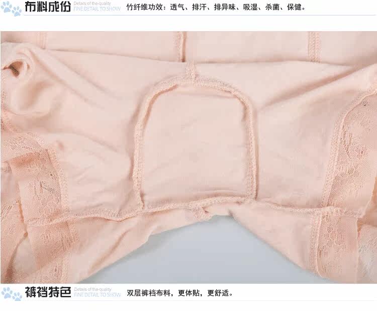 Slip jeunesse 118# en coton - Ref 642230 Image 32