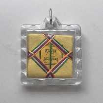 The nine top-secret chakras of Larung Hayagriva