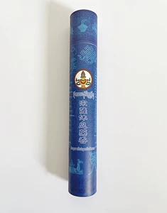 Dergezon sa rest yaoxiang xiangxiang xiangxiang xiang xiangzong saqisi miki больница Производство